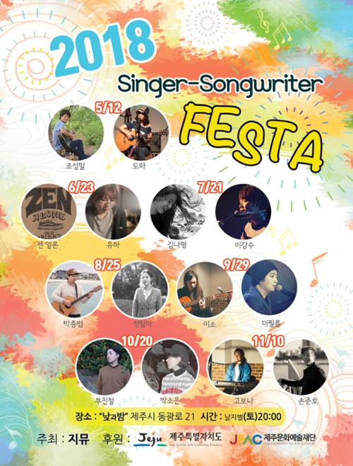 행사 관련 사진 1