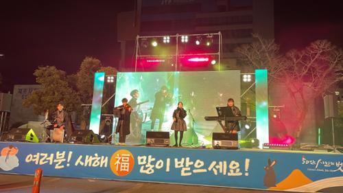 행사 관련 사진 4