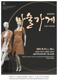 행사 관련 사진 1