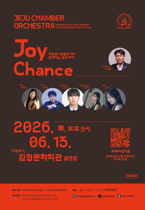 행사 관련 사진 1