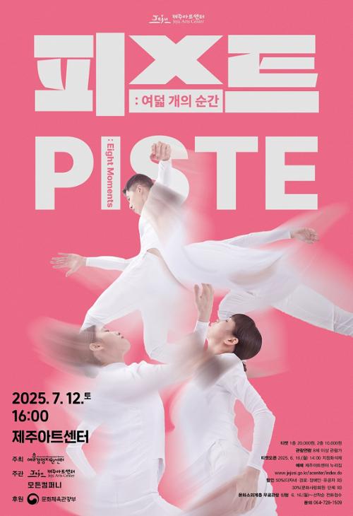 행사 관련 사진 1