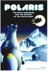 행사 관련 사진 1