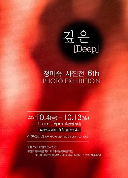 행사 관련 사진 1