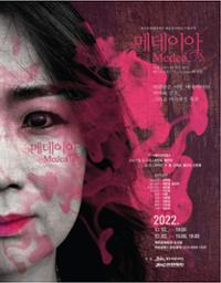 행사 관련 사진 1