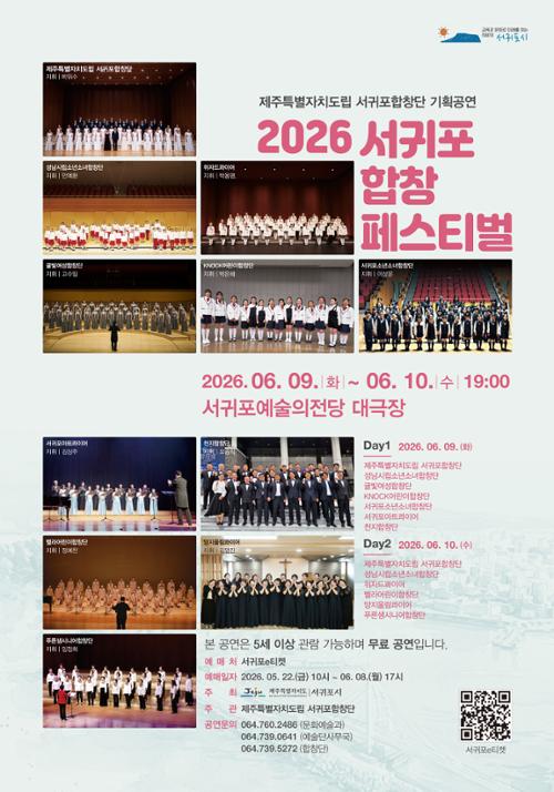 행사 관련 사진 1