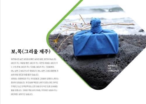 행사 관련 사진 7