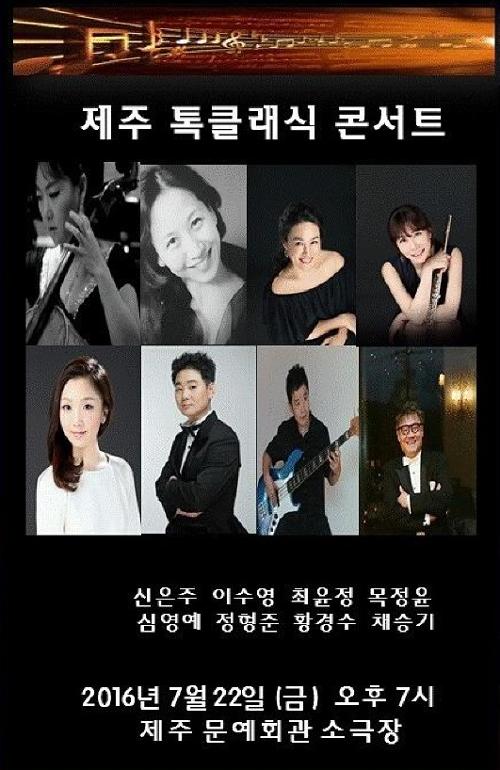 행사 관련 사진 1