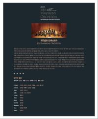 행사 관련 사진 5