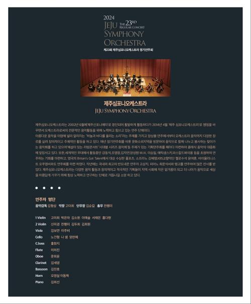 행사 관련 사진 5