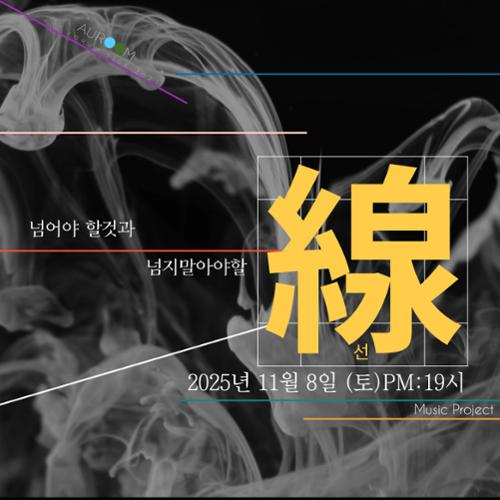 행사 관련 사진 5