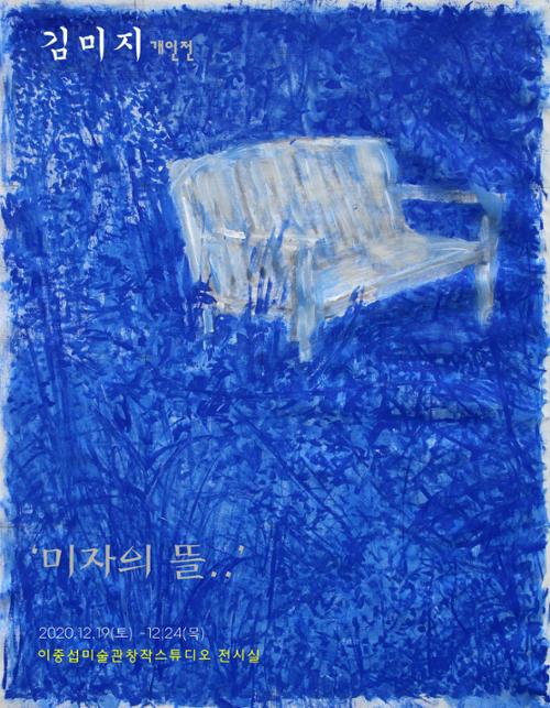 행사 관련 사진 17