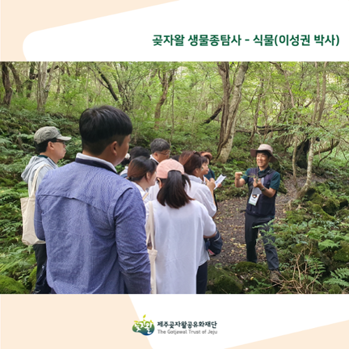 행사 관련 사진 4