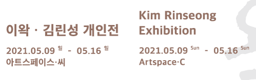 행사 관련 사진 3