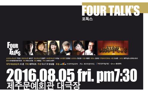 행사 관련 사진 3