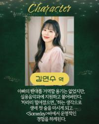 행사 관련 사진 5