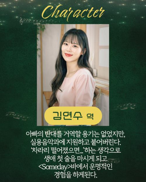 행사 관련 사진 5