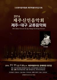 행사 관련 사진 1