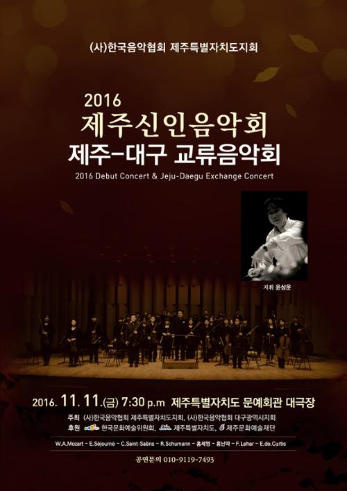 행사 관련 사진 1