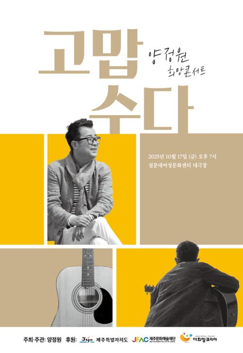 행사 관련 사진 1