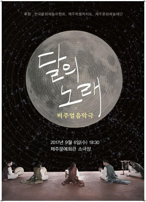 행사 관련 사진 1