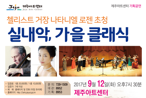 행사 관련 사진 1