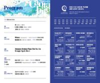 행사 관련 사진 4