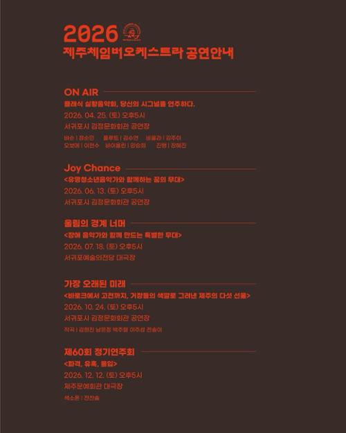행사 관련 사진 6