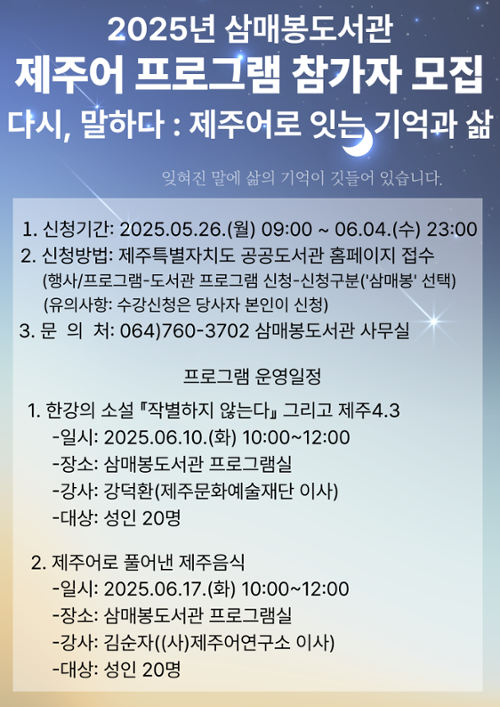 행사 관련 사진 1