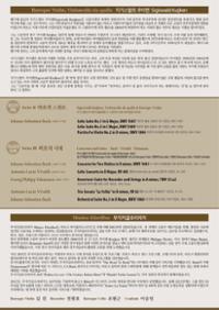 행사 관련 사진 4