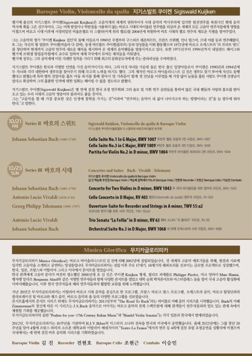 행사 관련 사진 4