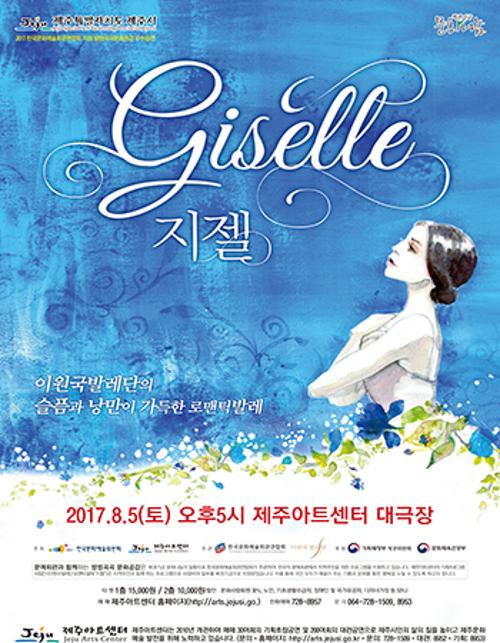 행사 관련 사진 1