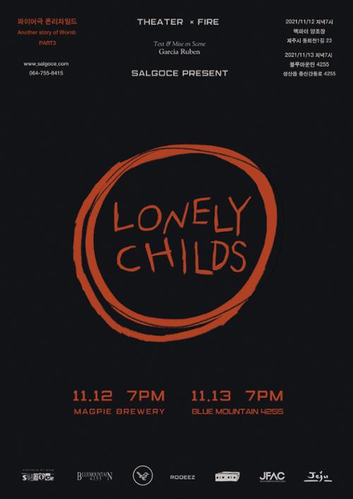 행사 관련 사진 1