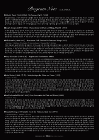 행사 관련 사진 4