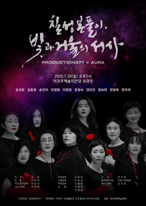 행사 관련 사진 1