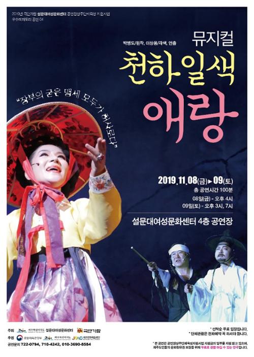 행사 관련 사진 1