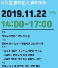 행사 관련 사진 1