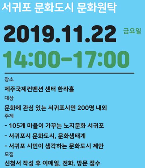 행사 관련 사진 1