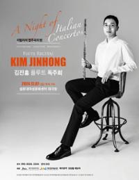 행사 관련 사진 1