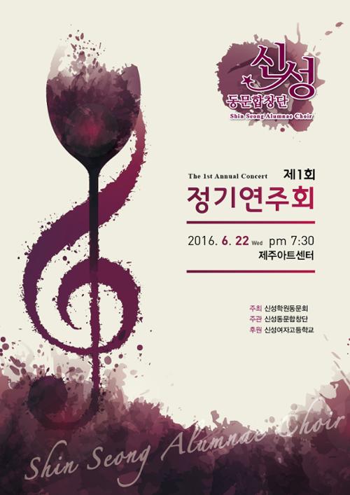 행사 관련 사진 1