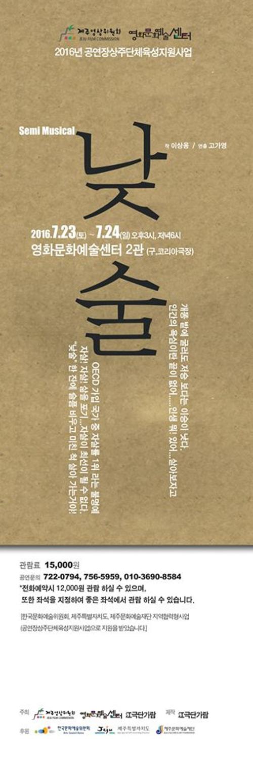 행사 관련 사진 1