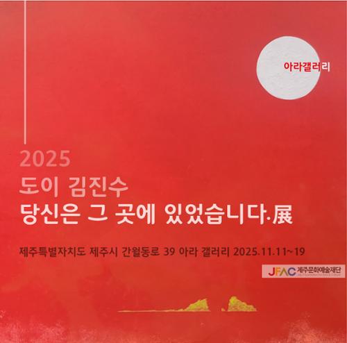 행사 관련 사진 1