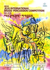 행사 관련 사진 1