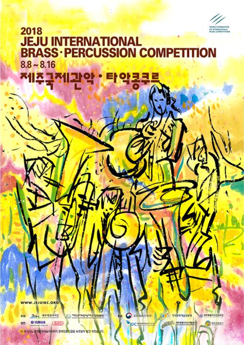 행사 관련 사진 1