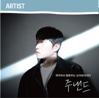 행사 관련 사진 7