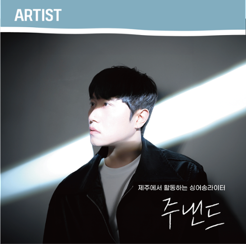 행사 관련 사진 7