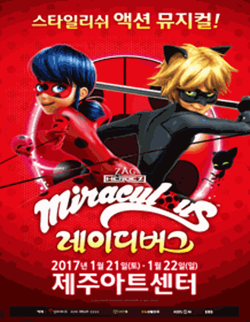 행사 관련 사진 1