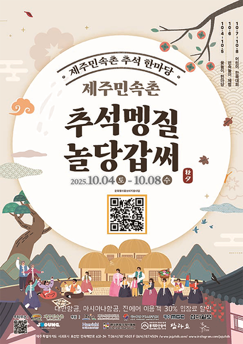 행사 관련 사진 1