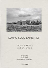 행사 관련 사진 1