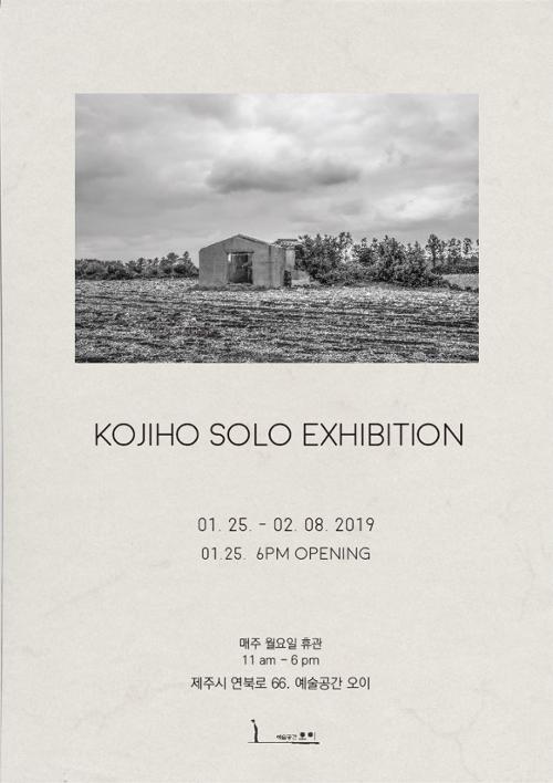 행사 관련 사진 1