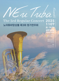 행사 관련 사진 1